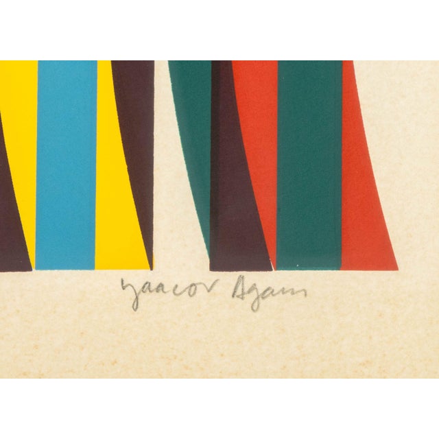 Yaacov Agam "Untitled 23" Screenprint, Circa 1980 For Sale - Image 9 of 11