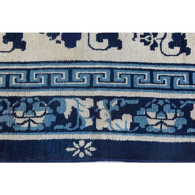 Doris Leslie Blau Antique 1860s Chinese Peking Rug For Sale - Image 4 of 9