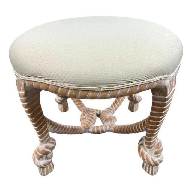 French Napoleon III Style Faux Rope Stool or Ottoman by Cugini Lanzani For Sale