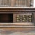19th Century French Gothic Revival Two Tiered Cabinet For Sale - Image 4 of 6