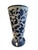 Late 20th Century 20th Century Chinese Footed Vase For Sale - Image 5 of 6