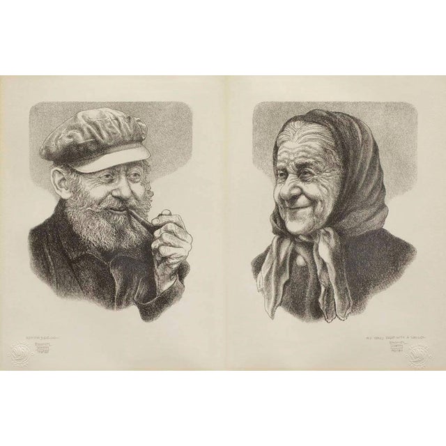 Side by side prints, signed, Ed. 143/180, and embossed with artist's stamp. Emanuel Schary Israel, b. 1924, d. 1994 A...
