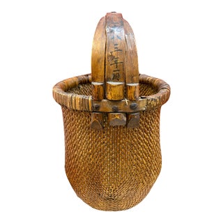 Chinese Rice Basket For Sale