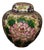 Vintage Chinese Cloisonné Ginger Jar With Pink Peony Motif, Copper Base For Sale