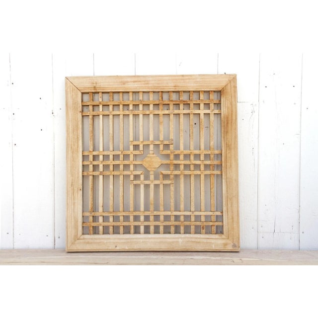 Chinese Chaka Antique Geometric Window Panel For Sale - Image 3 of 8