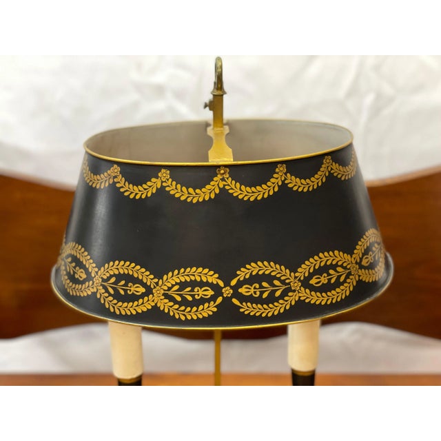 Bouillotte Lamp Tole Made in France