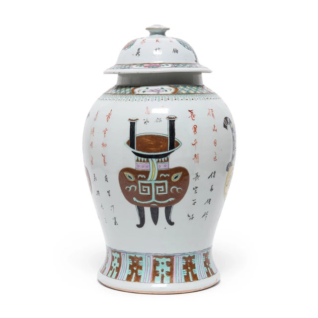 Beautifully commemorated on this lidded baluster jar, censers have been used for thousands of years in Chinese culture as...