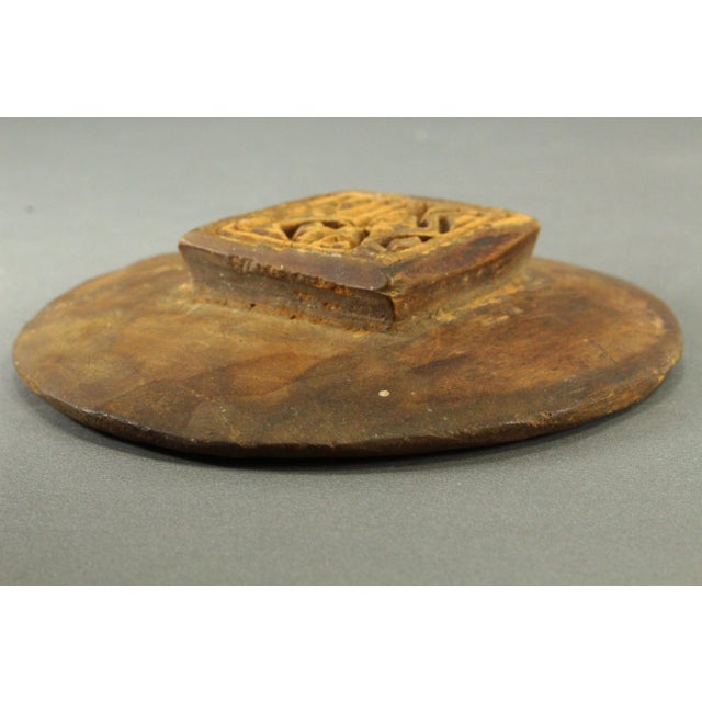 1800's Prosphora Seal Wooden Greek Orthodox Holy Bread Stamp For Sale - Image 14 of 16