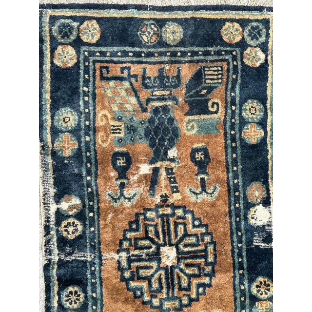 Antique Chinese Rug, 1890s For Sale - Image 4 of 18