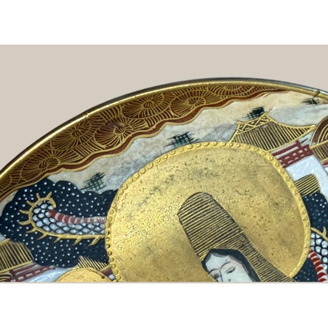 Cream Late 20th Century Japanese Satsuma Dragonware 24 Pc Tea Set Immortals Dragons Hand Painted Gilt - 24 pcs For Sale - Image 8 of 16
