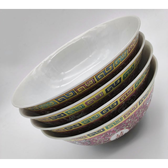 This is a Chinese Mun Shou fruit or soup bowl. Set of 4 This medium-sized bowl is adorned with traditional Chinese...