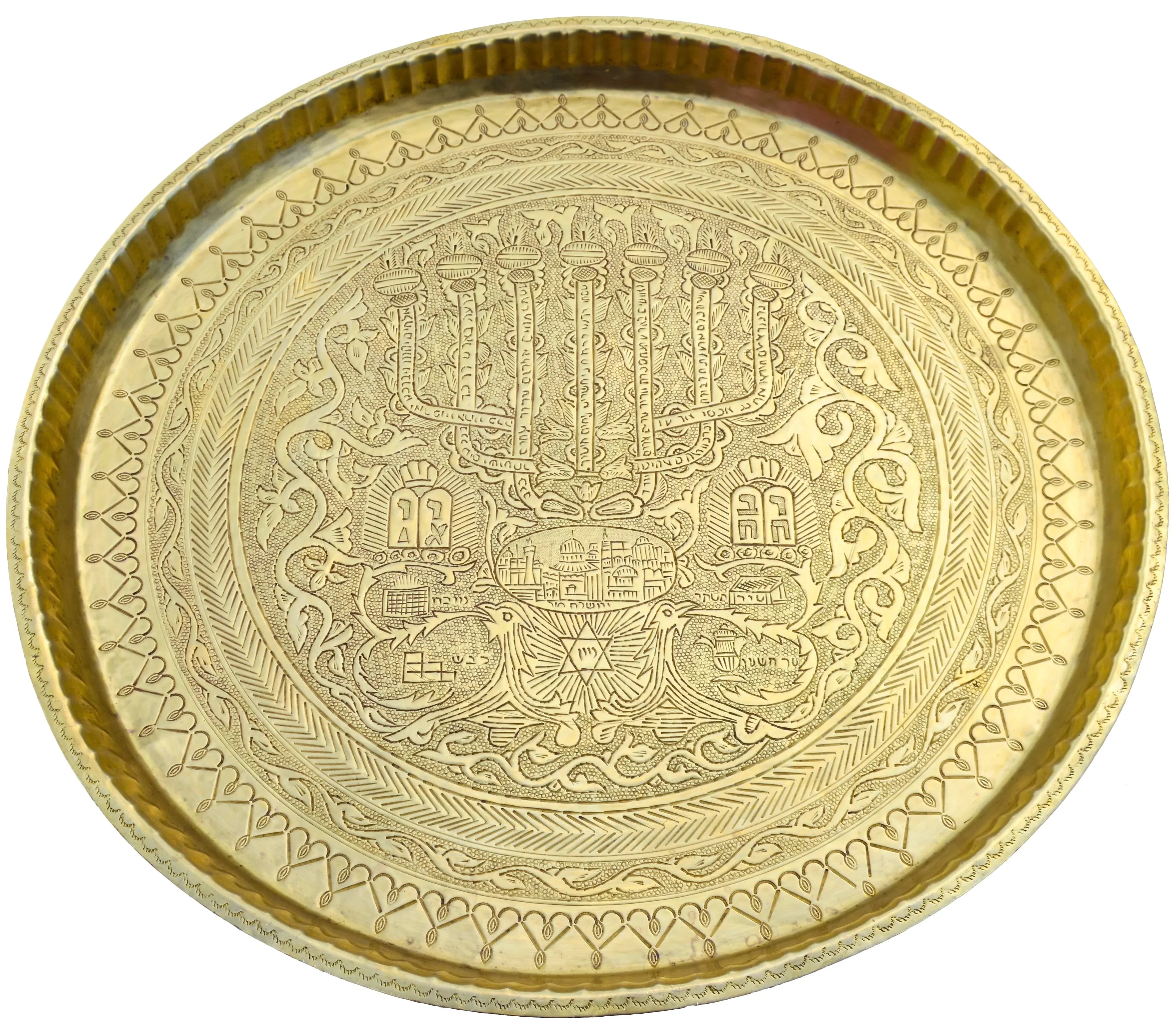 その他 Brass Round Tray with Engraved Pattern Antique Hand-Engraved Moorish Judaica Brass Tray | Chairish