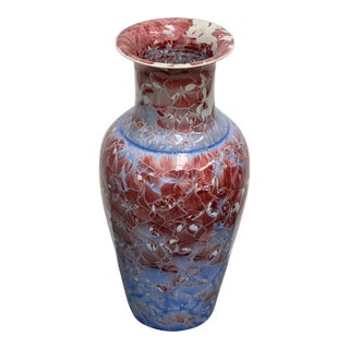 Honshin Fine Art Crystalline Glazing Porcelain Vase For Sale
