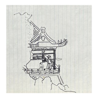 1960s Larry Connatser Pagoda Garden Drawing For Sale