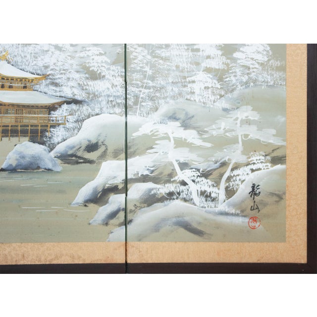1960s Shōwa Era Japanese Silk Byobu Screen "Mountain Landscape in Winter" For Sale - Image 11 of 18