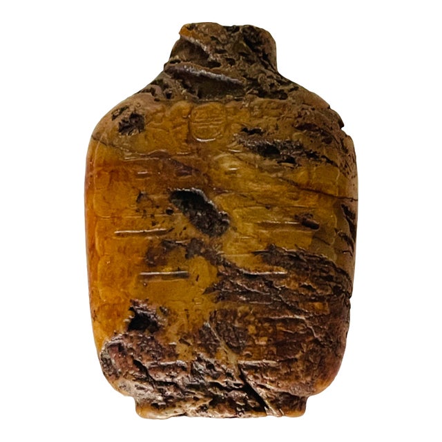 Antique Chinese Rusted Jade Carved Perfume Bottle For Sale