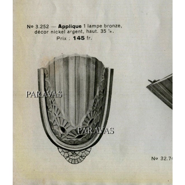 Degue & Vandamme French Art Deco Frosted Glass Modernist Slip Shade Wall Sconces - A Pair For Sale - Image 12 of 14