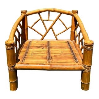 Mid Century Designer Bamboo Fretwork Club Chair, Signed For Sale