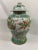 Large Chinese export porcelain lidded jar with colorful Kangxi style decoration.