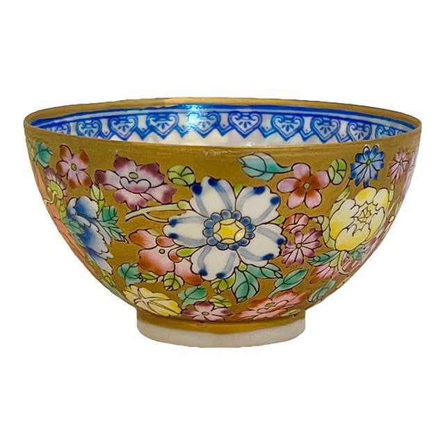 Fine Chinese Translucent Famille Rose 'Eggshell' Porcelain & Gilt Bowl (Millefleurs/Hundred Flowers) For Sale