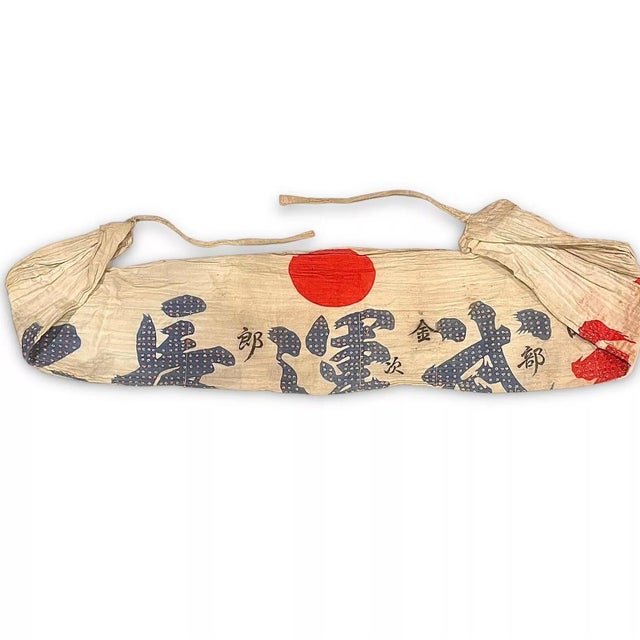 Wwii Sennenbari 1000 Stitch Belt 千人針 Intact Ties Rising Sun Good Luck Imperial Japan For Sale - Image 12 of 12