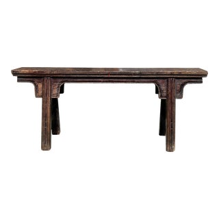 Vintage Raw Brown Rural Village Rustic Slim Wood Seating Bench For Sale