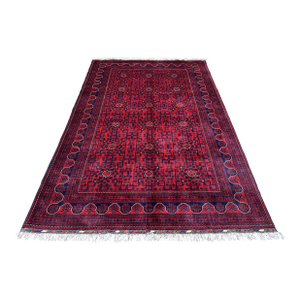 Afghan Turkmen Khal Mohammadi Hand-Knotted Wool Rug, 10' X 6'6"