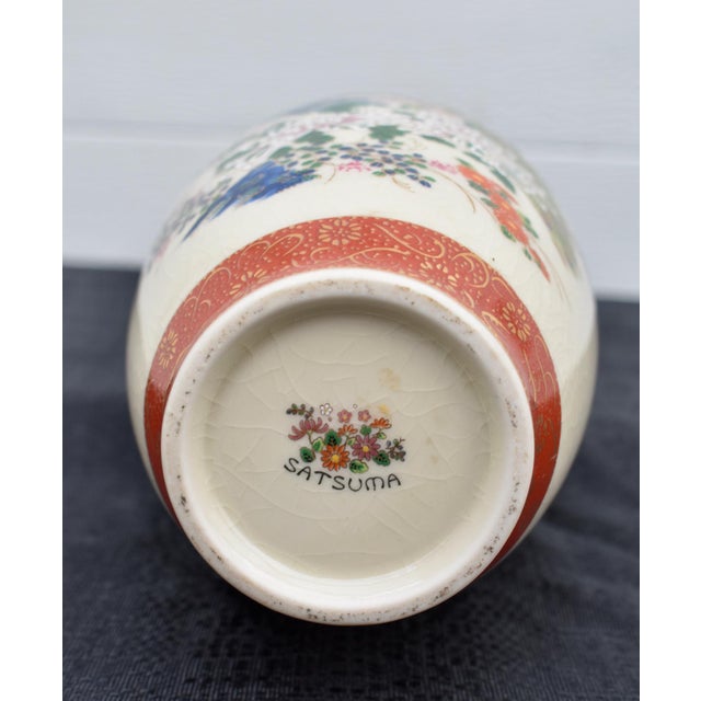 Vintage 1979 Japanese Satsuma Style Peacock Porcelain Vase Floral Crackle For Sale - Image 12 of 13