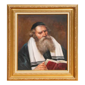 Rabbi, Unknown Artist Oil on Wood, Signed 'g. Domay' Lower Right