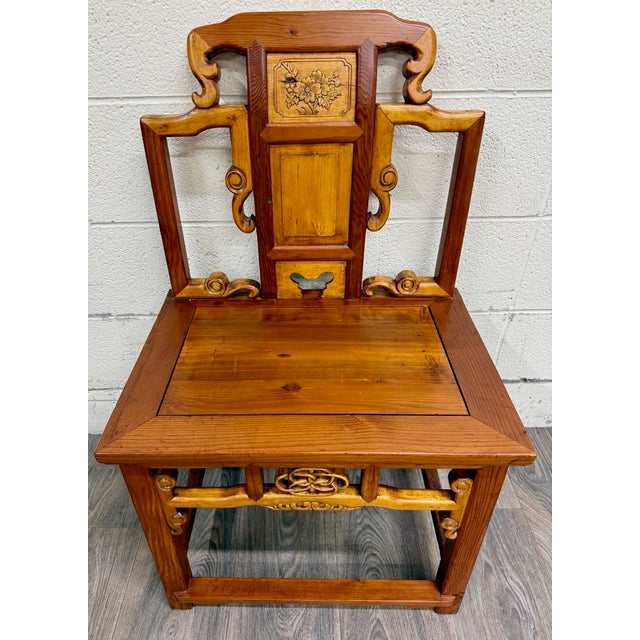 This is a gorgeous vintage, possibly antique, Chinese Ming style elm side chair, occasional chair, accent chair, or...