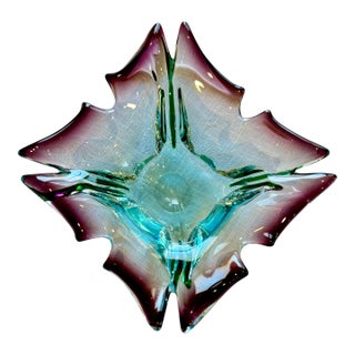 1960s Mid-Century Art Glass Bowl For Sale