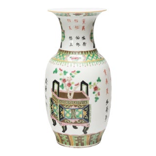 Chinese Famille Verte Phoenix Tail Vase With Ancient Censers, C. 1900 For Sale
