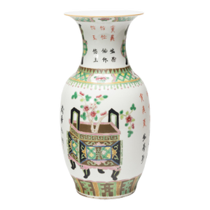 Chinese Famille Verte Phoenix Tail Vase With Ancient Censers, C. 1900