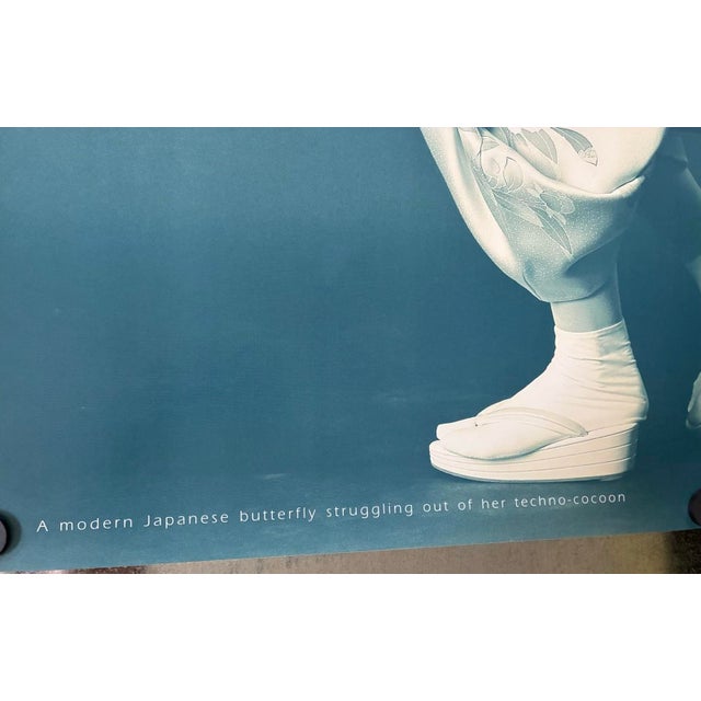 1970s Large Vintage Japanese “Metamorphosis of Tradition” Fashion Art Poster, 29” X 40” For Sale - Image 5 of 6