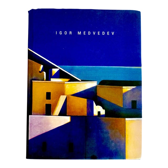 The Serigraphs of Igor Medvedev, Limited Edition Book For Sale