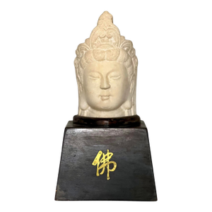 20th Century Chinese Carved Stone Head of Guanyin on a Custom Wood Stand