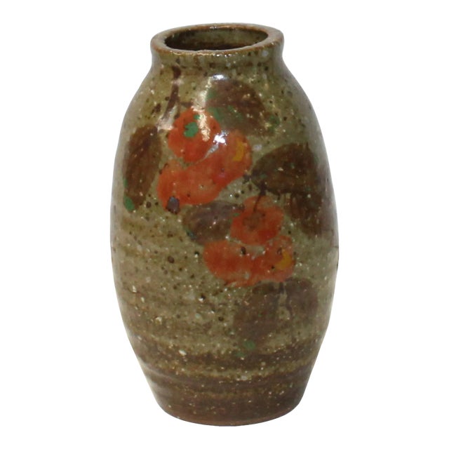 Handmade Ceramic Brown Tan Gray Flower Graphic Jar Vase For Sale