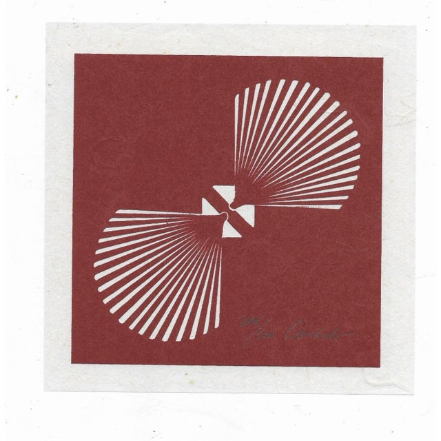 1970s James Francis Omohundro (1938-2016) seashell serigraph on paper, pencil signed and numbered 295 of 500. Combined...