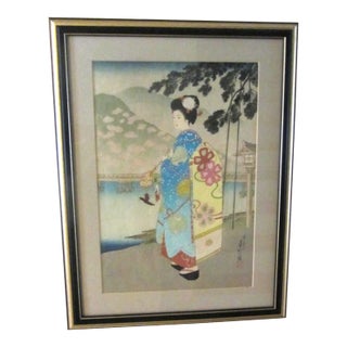 1950s Geisha Woodblock Print Sadanobu Hasegawa Mid-Century, Framed For Sale