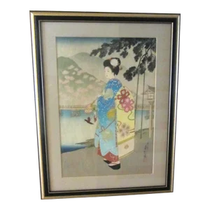 1950s Geisha Woodblock Print Sadanobu Hasegawa Mid-Century, Framed