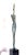 The last Fisherman: Slender and upright, the figure on the dark granite base appears like a creature between human and...