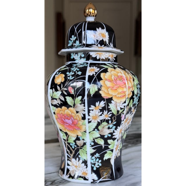 Made in Japan Vintage Ginger Jar For Sale - Image 11 of 15