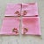 Vintage Pink Tea Napkins With Corner Appliqués- Set of 4 For Sale In Nashville - Image 6 of 7