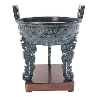 Chinese Verdigris Bronze Tripod Censer on Stand, Incense Burner Vessel 11” For Sale