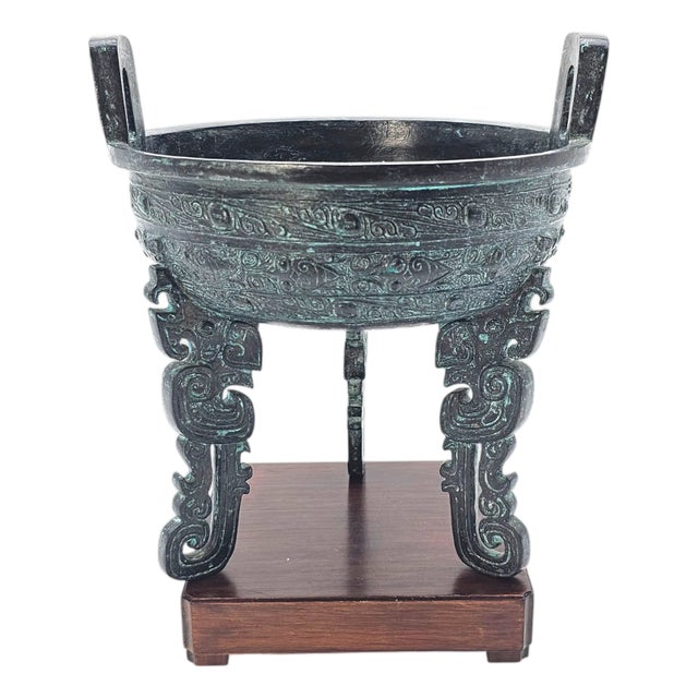 Chinese Verdigris Bronze Tripod Censer on Stand, Incense Burner Vessel 11” For Sale