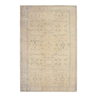 1970s Vintage Turkish Oushak Handmade Wool Cotton Tan Area Rug For Sale