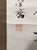 1990s Vintage Chinese Calligraphy Hanging Scroll, Hand Brush Script Wall Art For Sale - Image 5 of 5