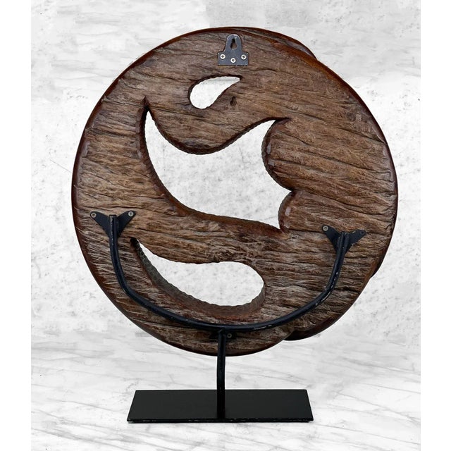 Vintage Asian Abstract Carved Rosewood Round Sculpture For Sale - Image 4 of 10