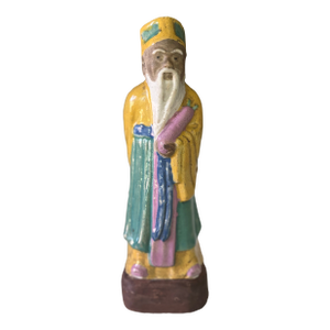 Vintage Chinese Chinoiserie Hand-Painted Ceramic Scholar Figurine