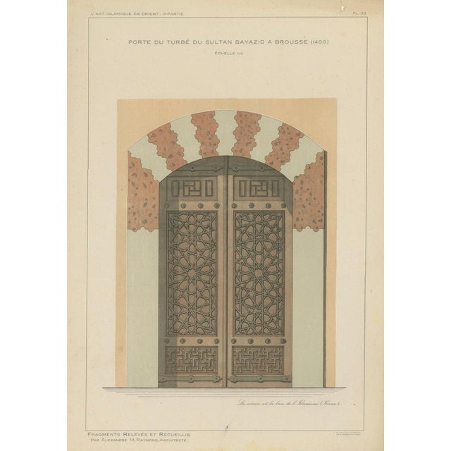 Alexandre M. Raymond, Sultan Bayezid Mausoleum Door, Bursa, 1924, Paper For Sale - Image 10 of 10